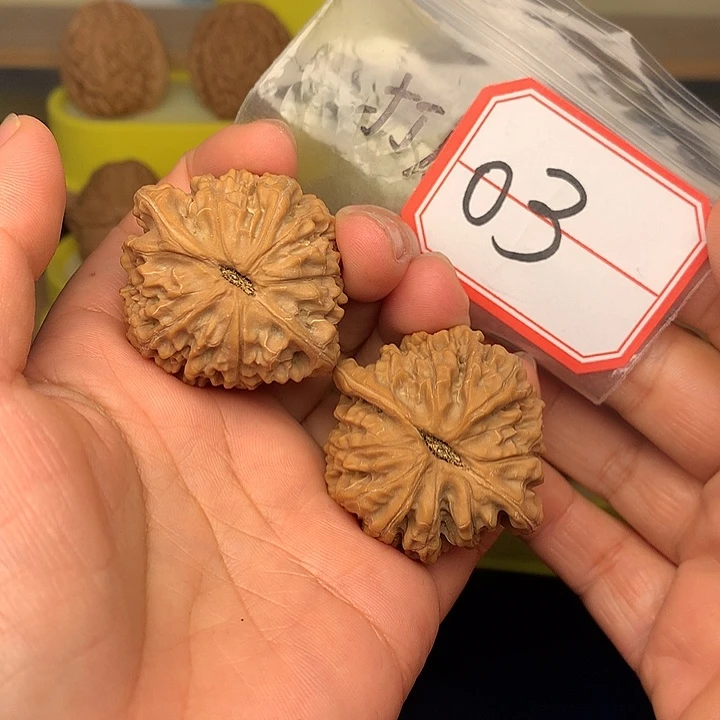 文玩核桃把件太行龙珠