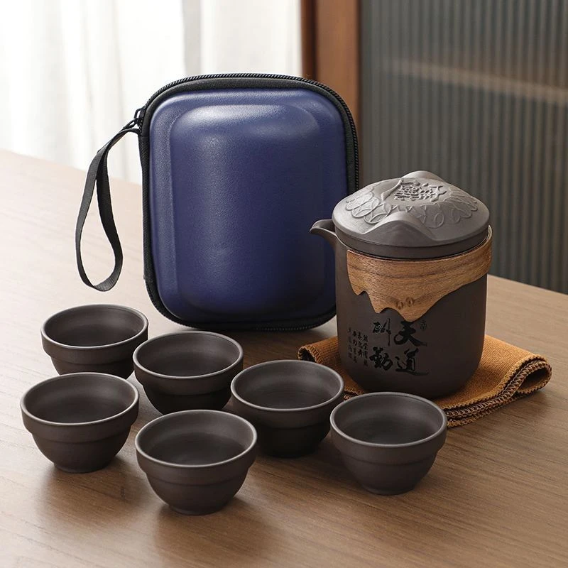 防烫便携式旅行茶具紫砂陶瓷快客公道杯一壶六杯茶水分离杯整套装