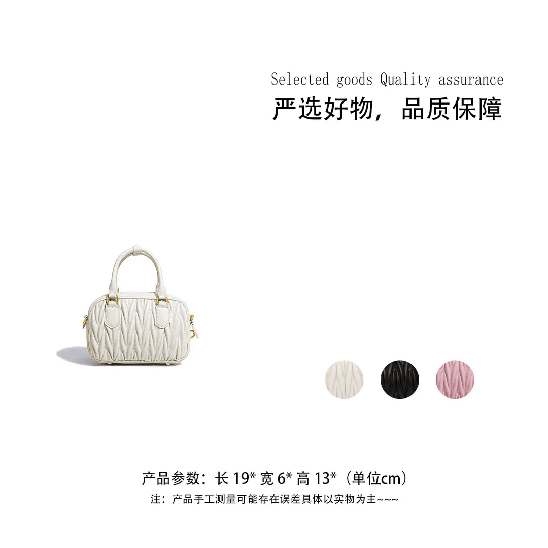 【A08】手工真皮女包--褶皱保龄球小号-【19*6*13*】