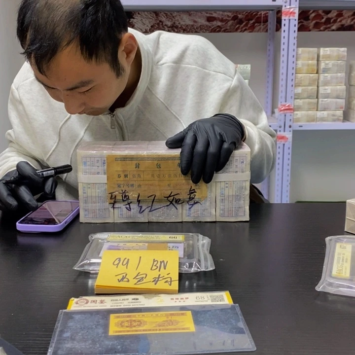 福利福利福利不挑号码