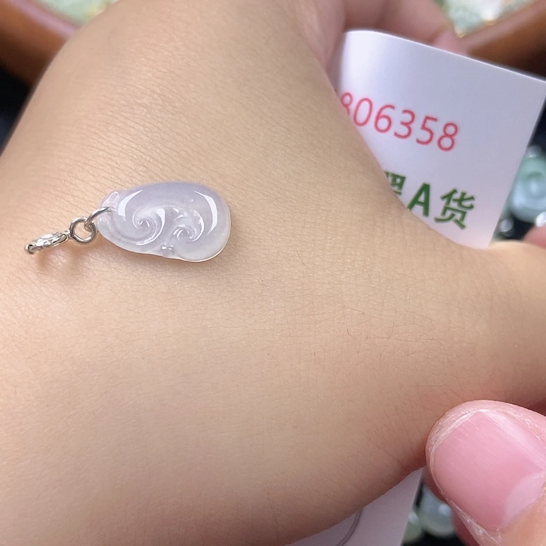 未镶嵌挂件翡翠天然