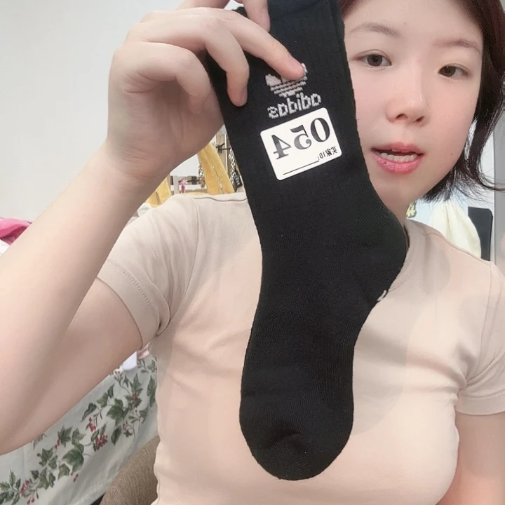 棉纶三醋酯纤维多叶草袜子054