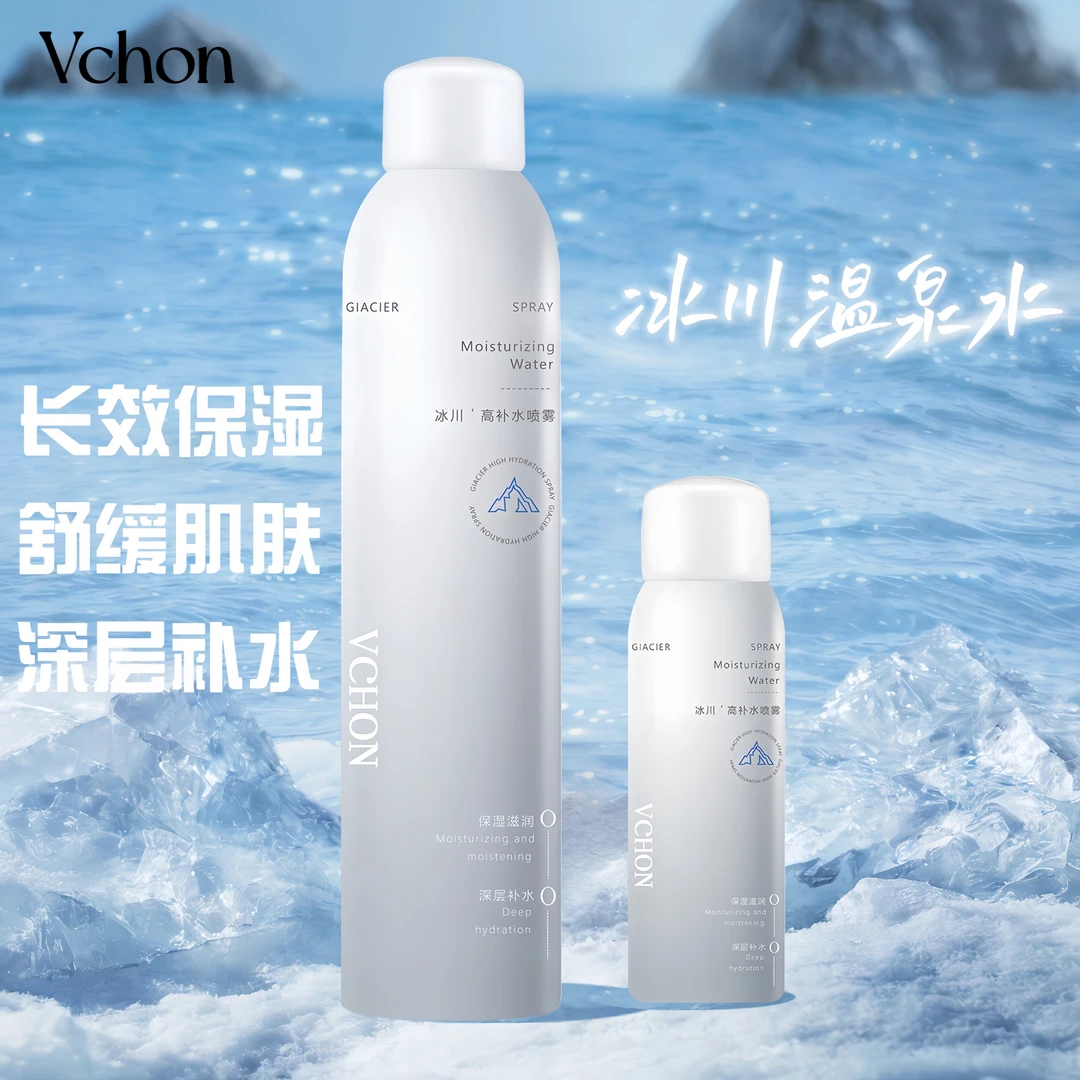 VCHON补水喷雾冰川温泉水小分子深层保湿清爽舒缓保湿喷雾水