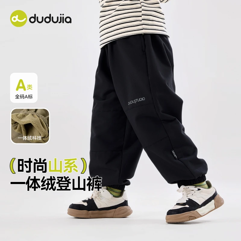 裤装F5CKZ057童装