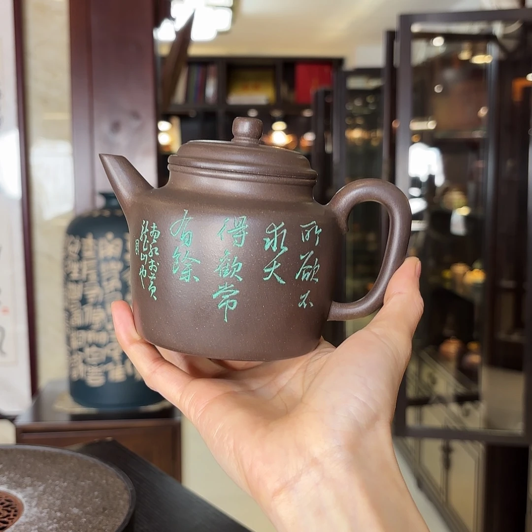 茶壶紫砂陈惠红老师紫砂壶350cc