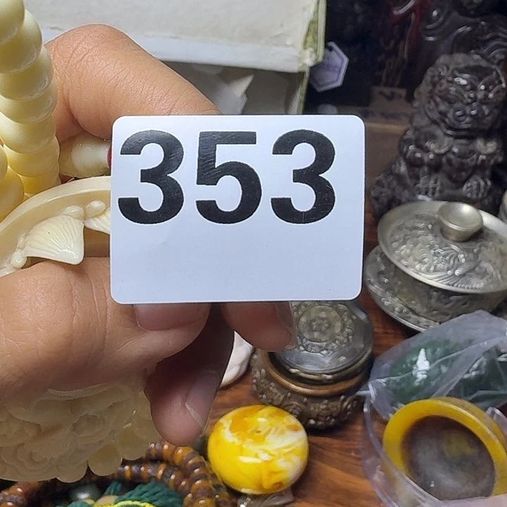 尘***觉非洲紫檀（红花梨）353