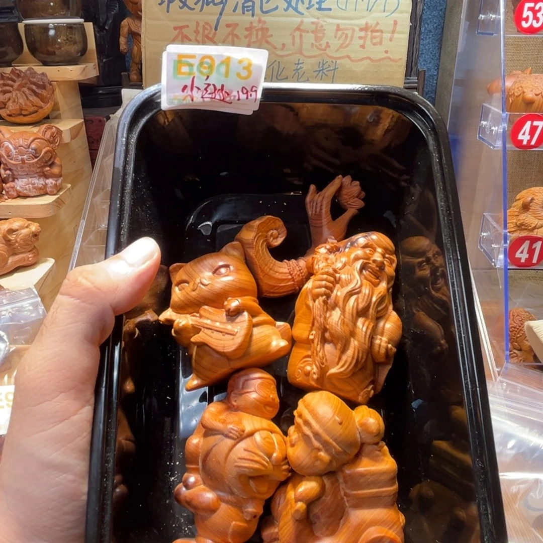 小***逊崖柏崖柏陈化瑕疵处理913