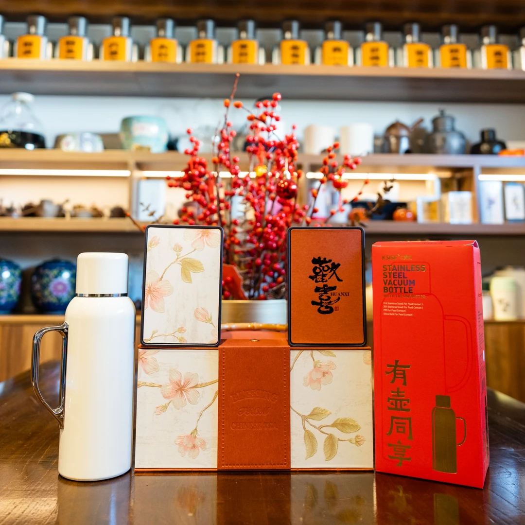 【焖壶陈皮组合】保温壶850ml+小奶甜陈皮（无试喝）