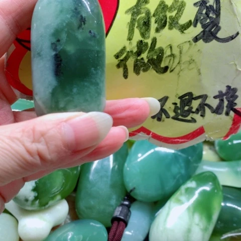 蛇纹石玉未镶嵌手把件