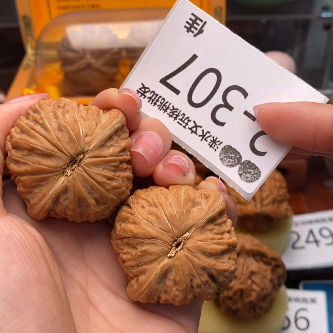 文玩核桃把件多***椹42铁锤