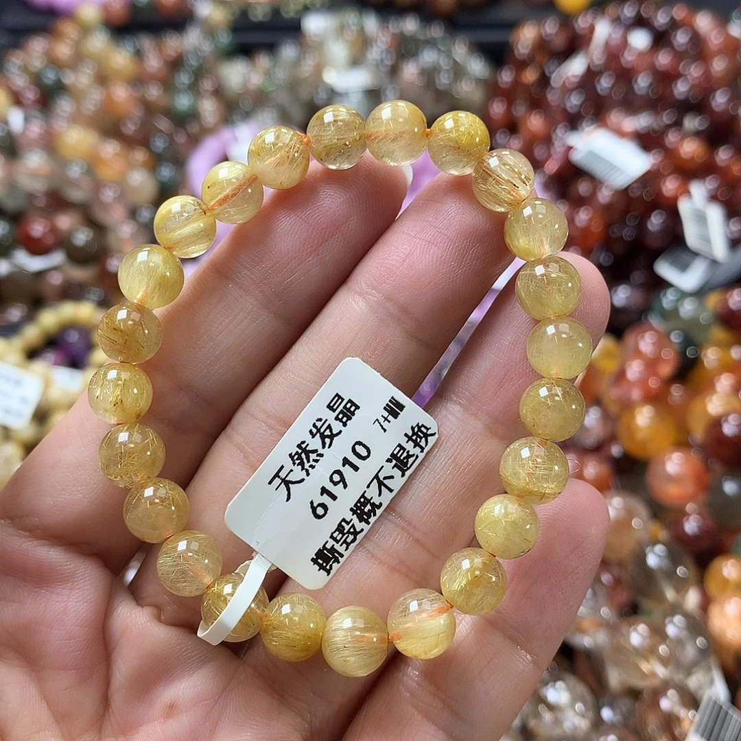 水晶未镶嵌手链，，，