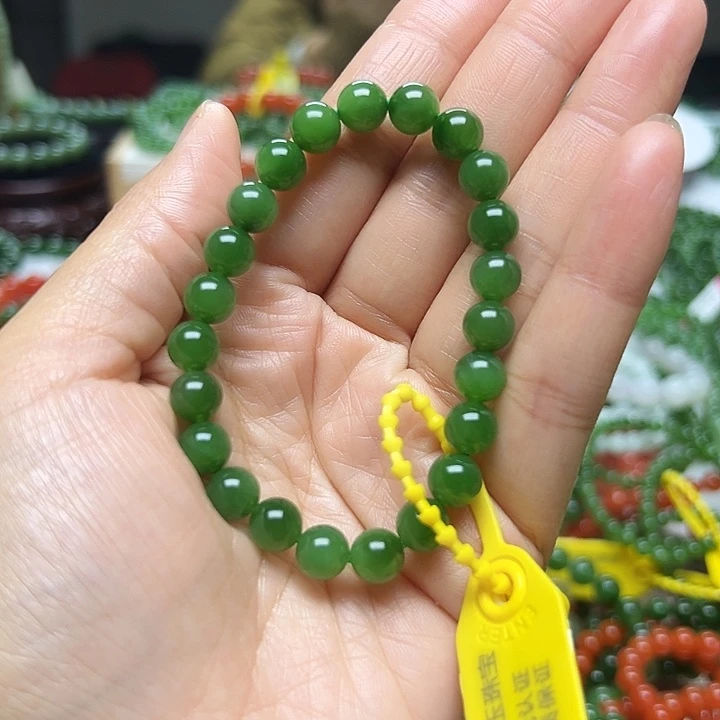 和田玉（碧玉）未镶嵌手链