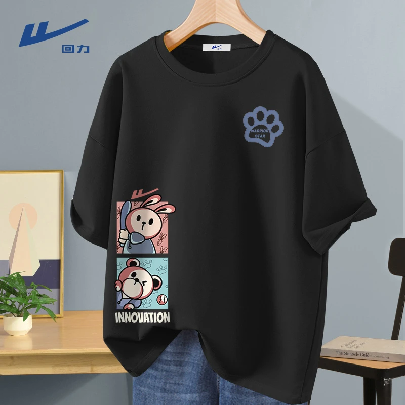 回力100%纯棉短袖T恤男款夏季情侣可爱潮牌宽松圆领体恤韩版半袖