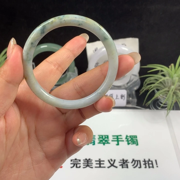 未镶嵌手镯翡翠83