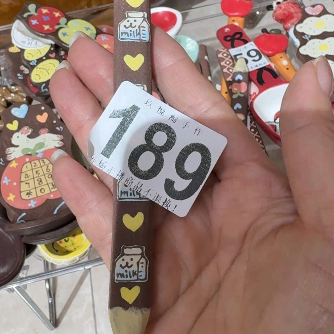 杯A****?陶瓷1111111111111111