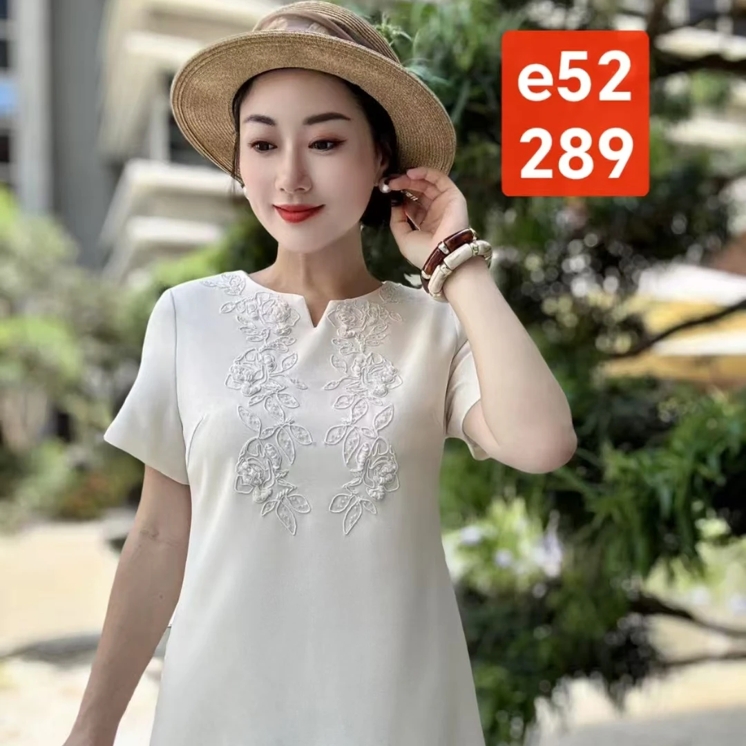 高端轻奢白色连衣裙夏季新款遮肚子减龄小个子a字裙