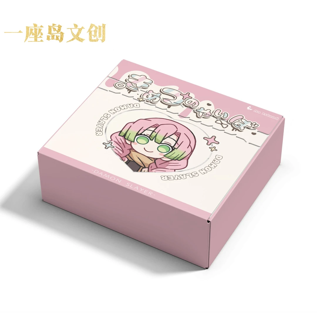 【拆包】一座岛文创 x 鬼灭之刃Q版冰箱贴收藏 下单代拆