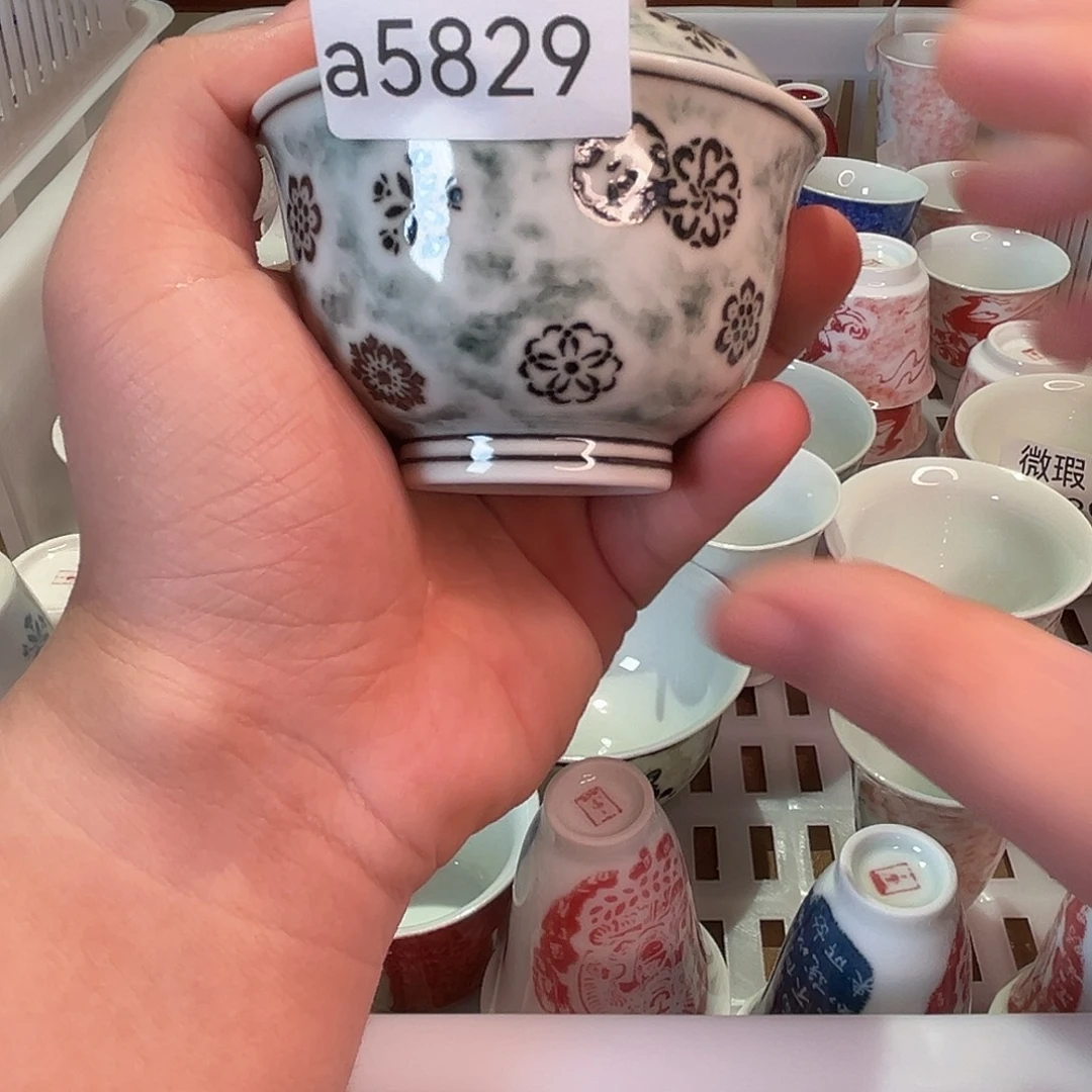 清仓的时候就会有一种