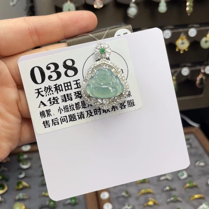 翡翠未镶嵌颈饰038