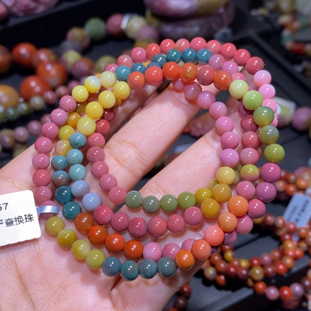 【闪购商品】未镶嵌手链玛瑙/玉髓盐源玛瑙
