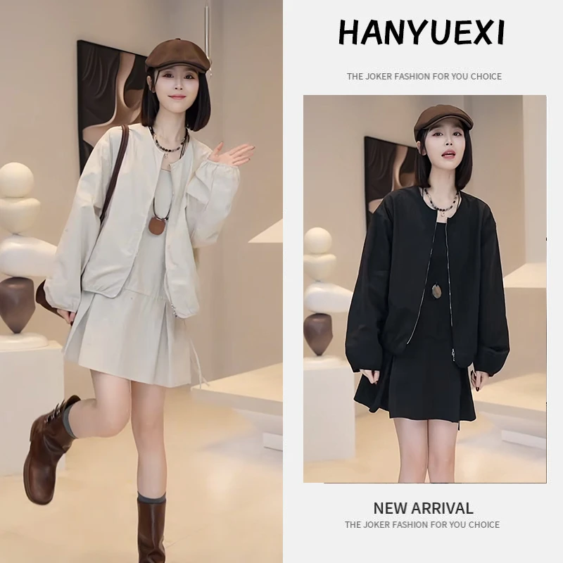 早秋时尚一整套女装2025新款韩版百搭宽松外套显瘦吊带裙两件套潮