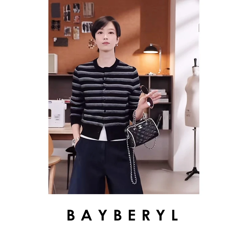 BAYBERYL老贝等高线*缪系撞色条纹圆领25秋针织开衫ZZS5E2102-8/7