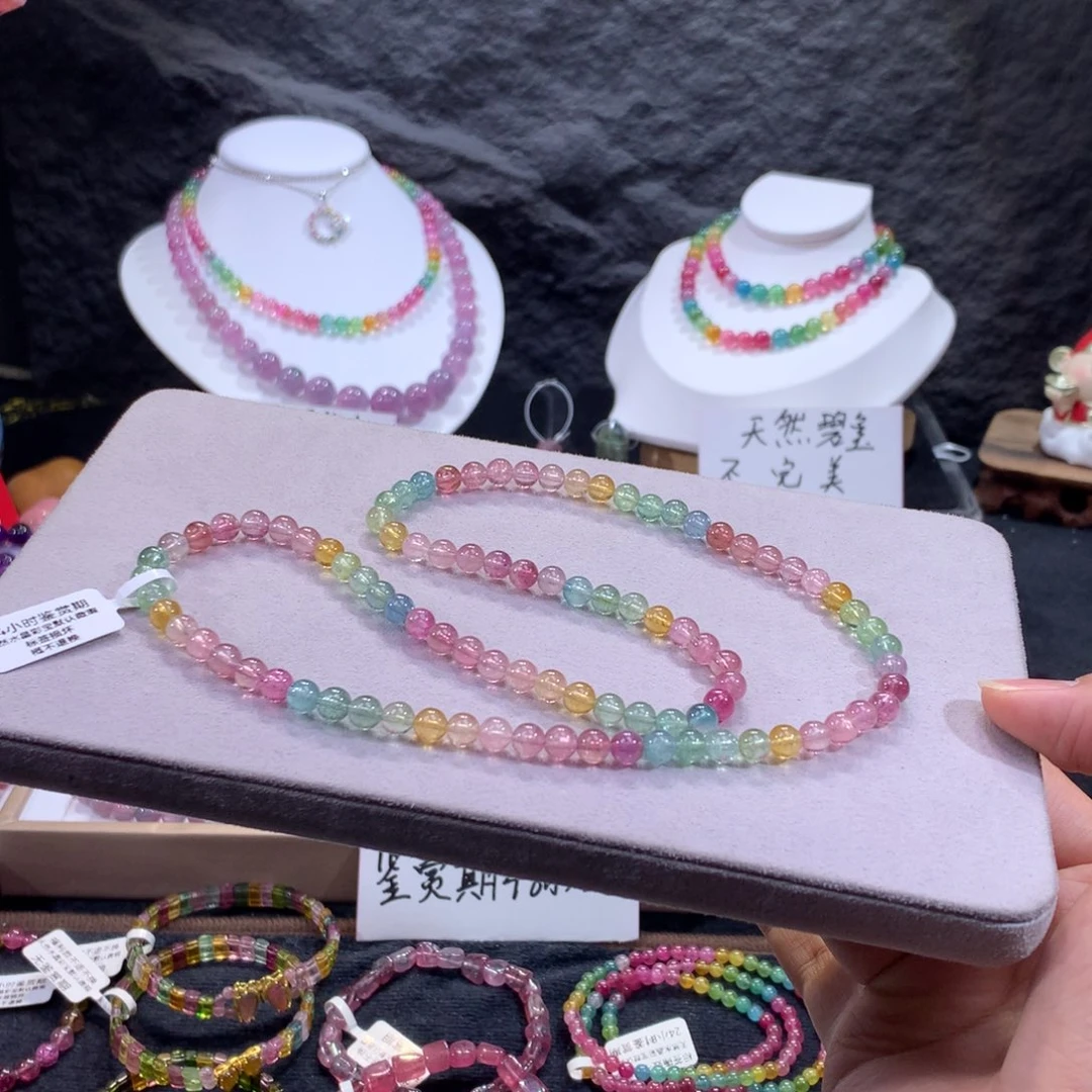 未镶嵌手链碧玺莫兰迪冰淇淋三圈透体