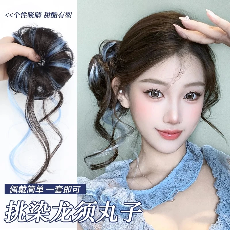 龙须丸子头假发发圈女千金感花苞头高颅顶盘发增发抓夹假发包发髻