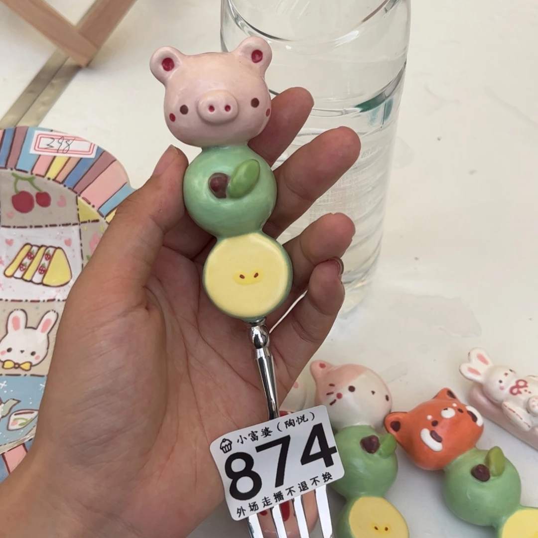 喵***喵瓷片874哈哈哈哈哈哈哈