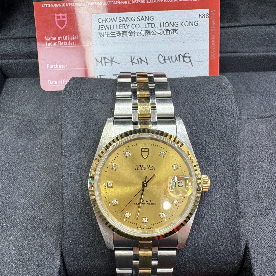 95新 TUDOR/帝舵 95新/帝舵王子/表径34mm/有金有钻/全套2020年