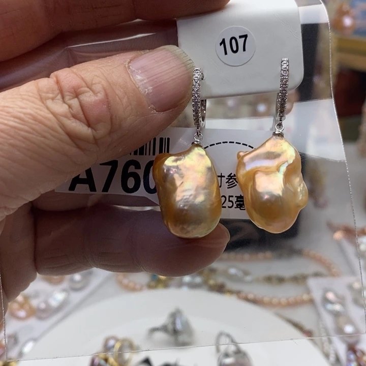 颈饰淡水珍珠合金760