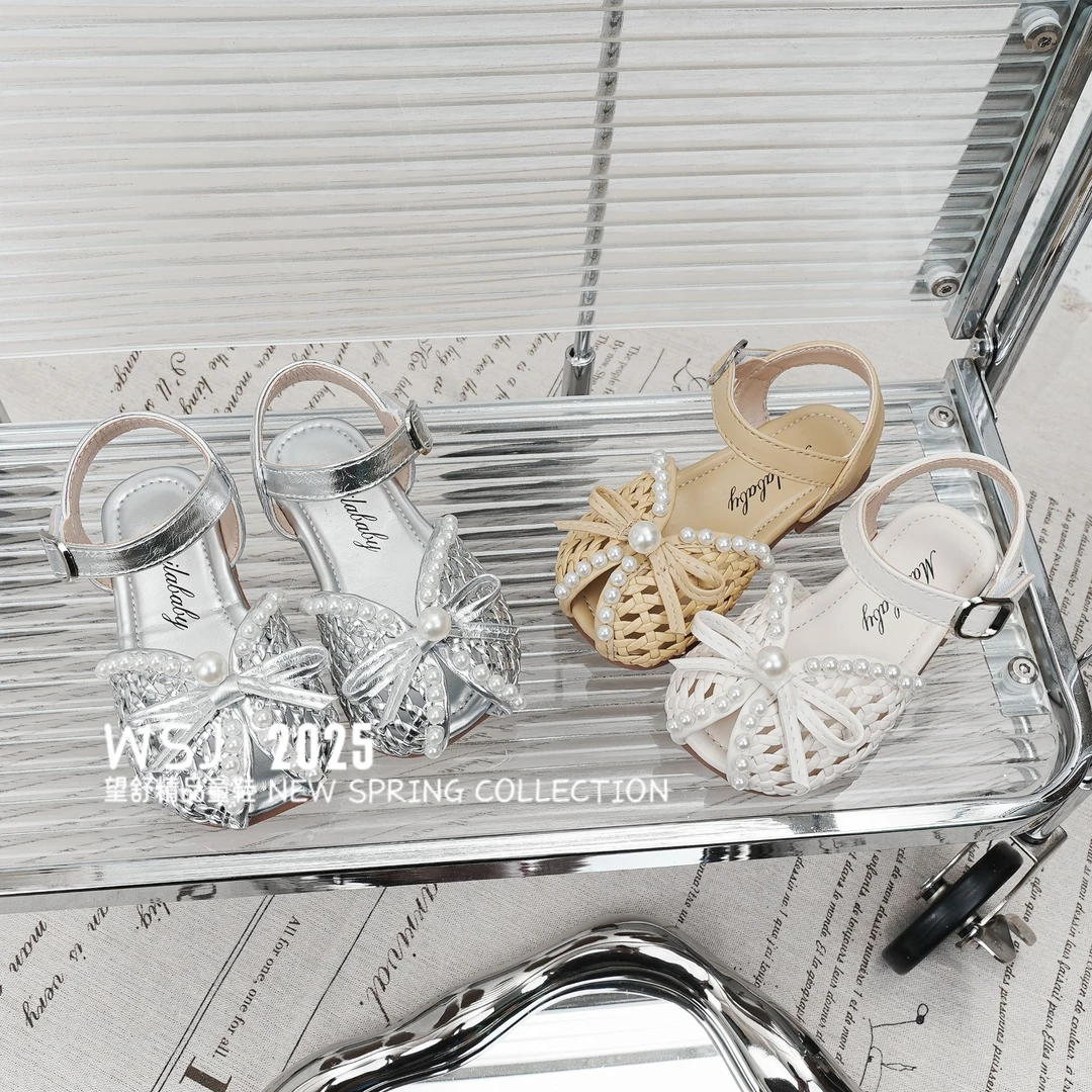 望舒家『珠华并茂』韩版女童编织珍珠公主鞋夏季包头百搭鱼嘴凉鞋39