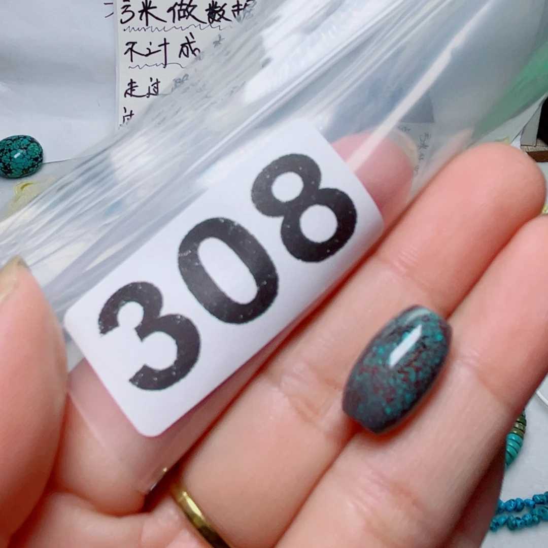 湖北原生态特色散珠配饰
