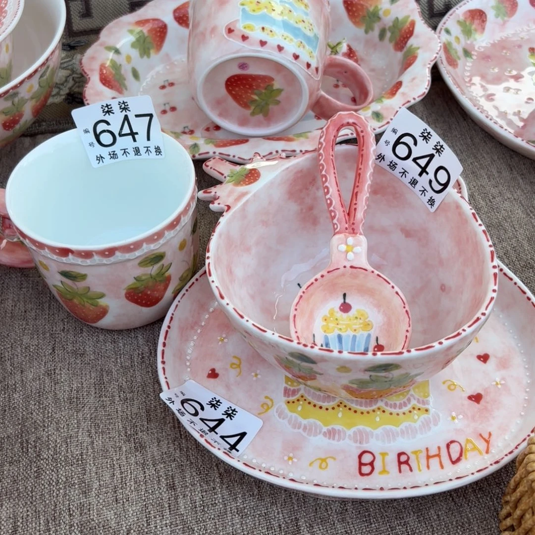 成***体摆件555陶瓷陶瓷陶瓷陶瓷