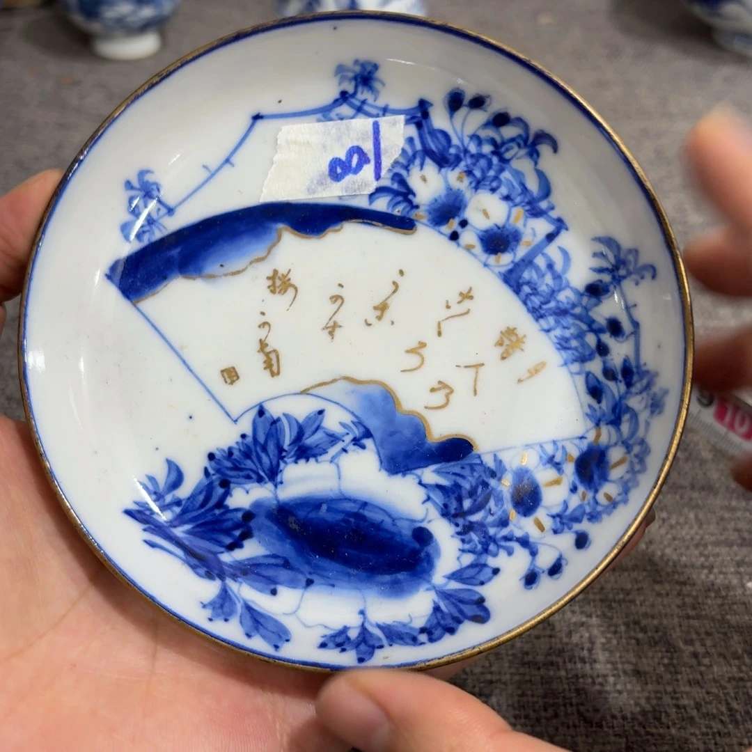 非常好用漂亮的茶具