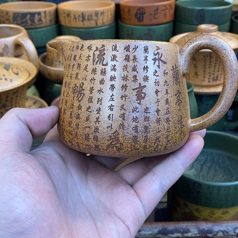 【闪购商品】紫砂杯子宜兴全手工紫砂杯