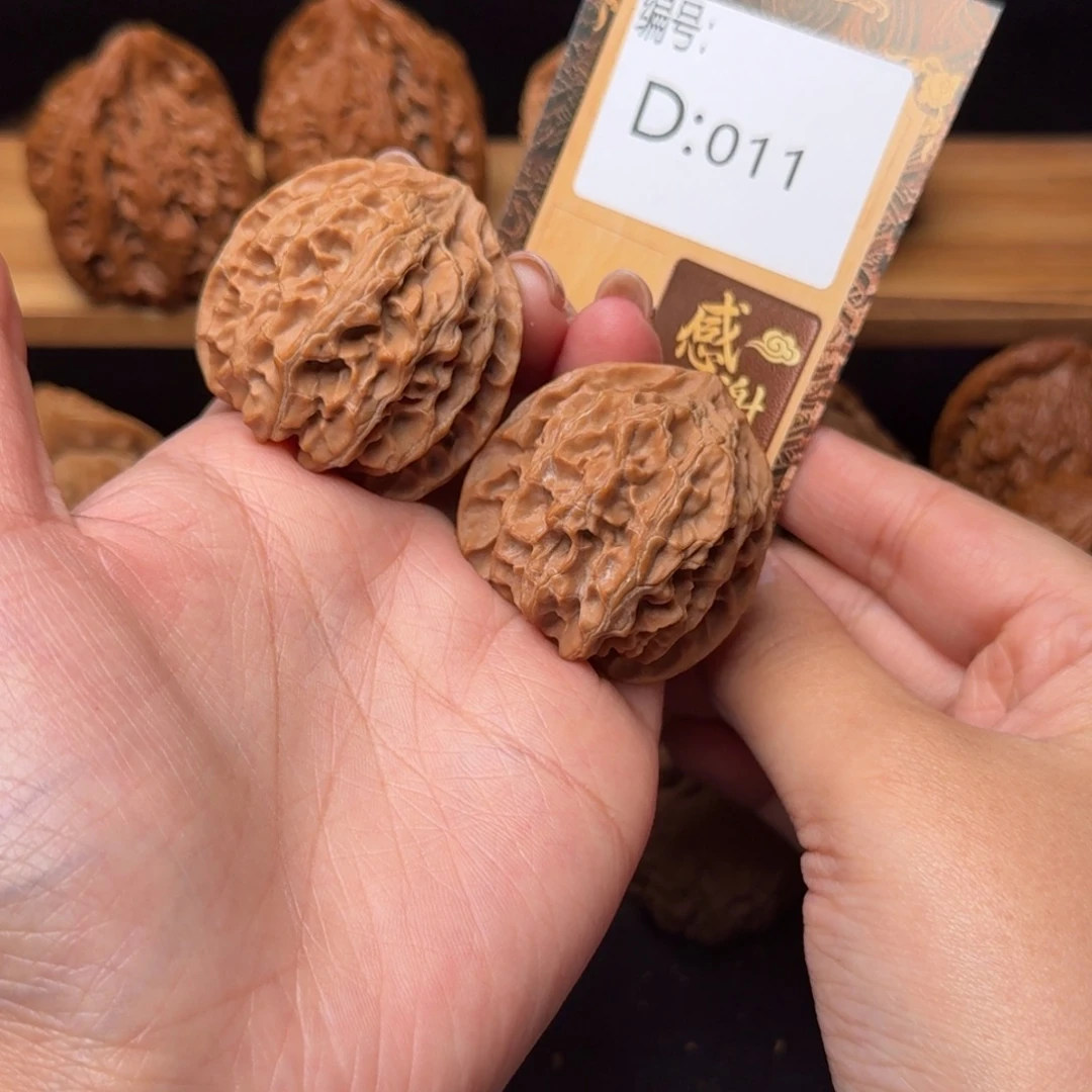 核桃d011苹果园3.9