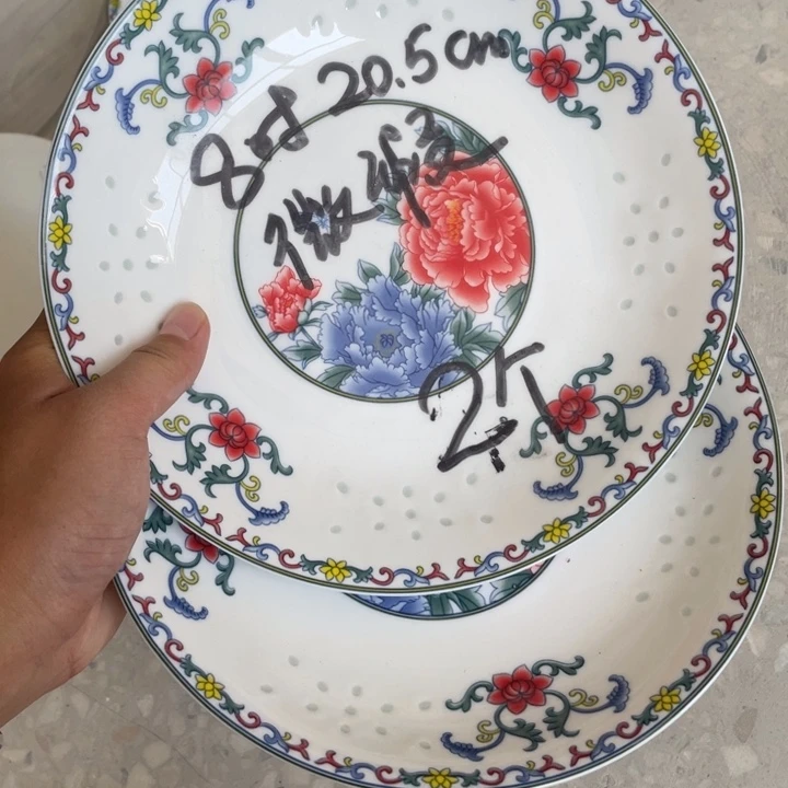 碗景德镇高温细白瓷餐具