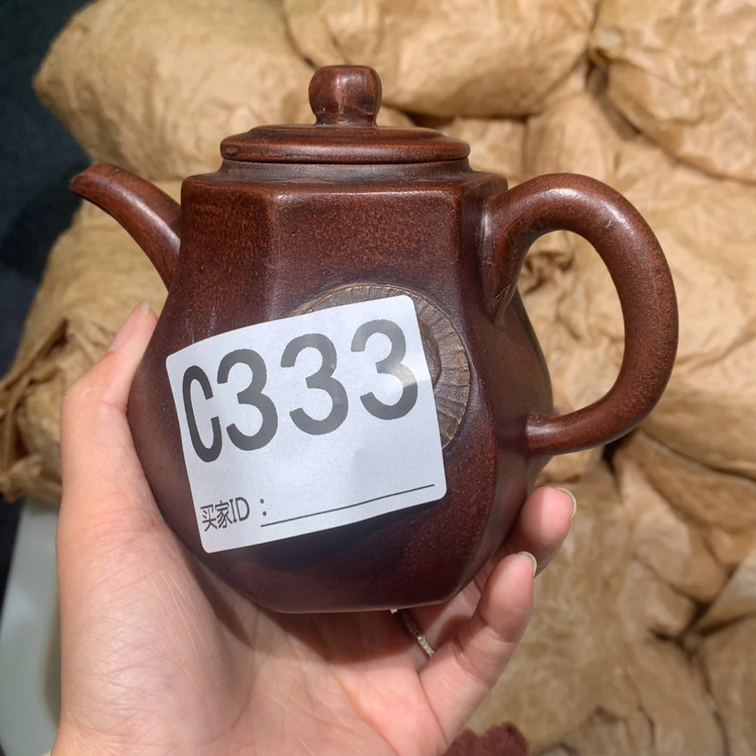 茶壶紫砂紫砂茶壶333