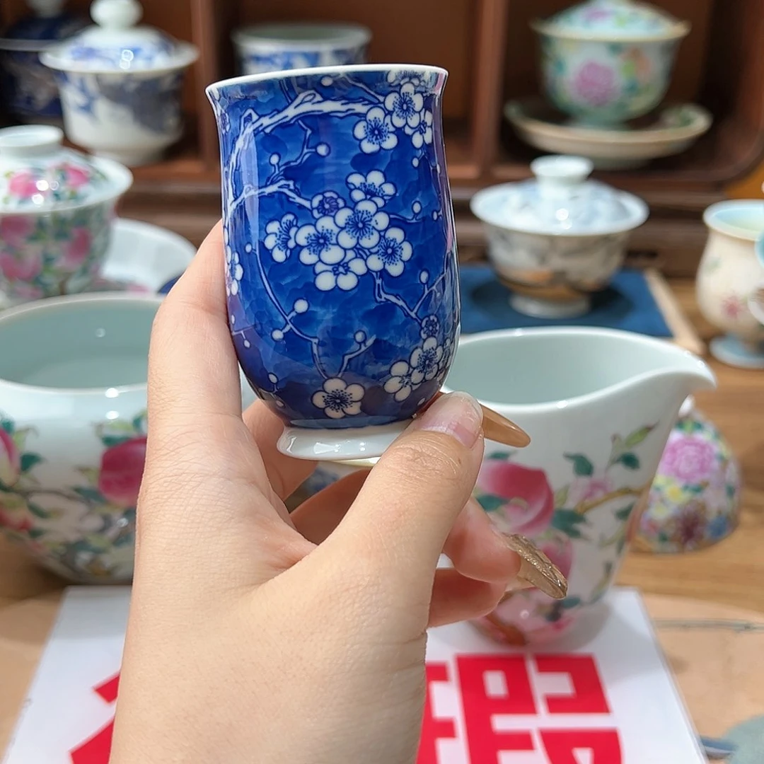 微瑕微瑕景德镇陶瓷