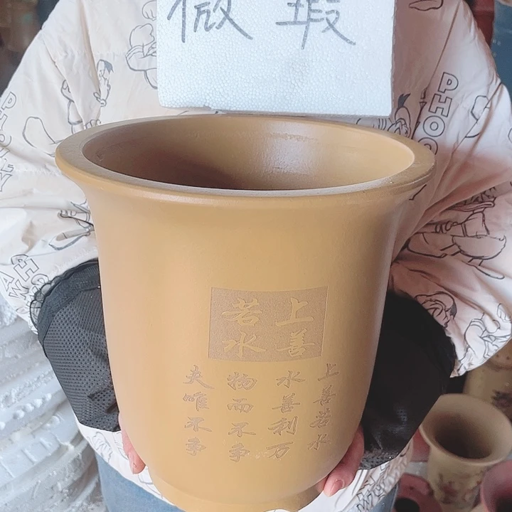 紫砂宜兴紫砂花盆