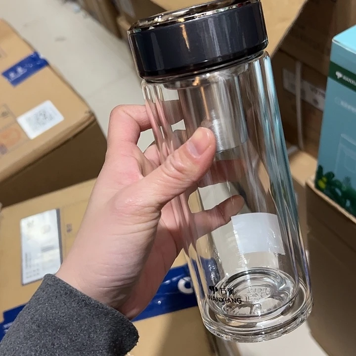 V278-75-410ml  双层 灰