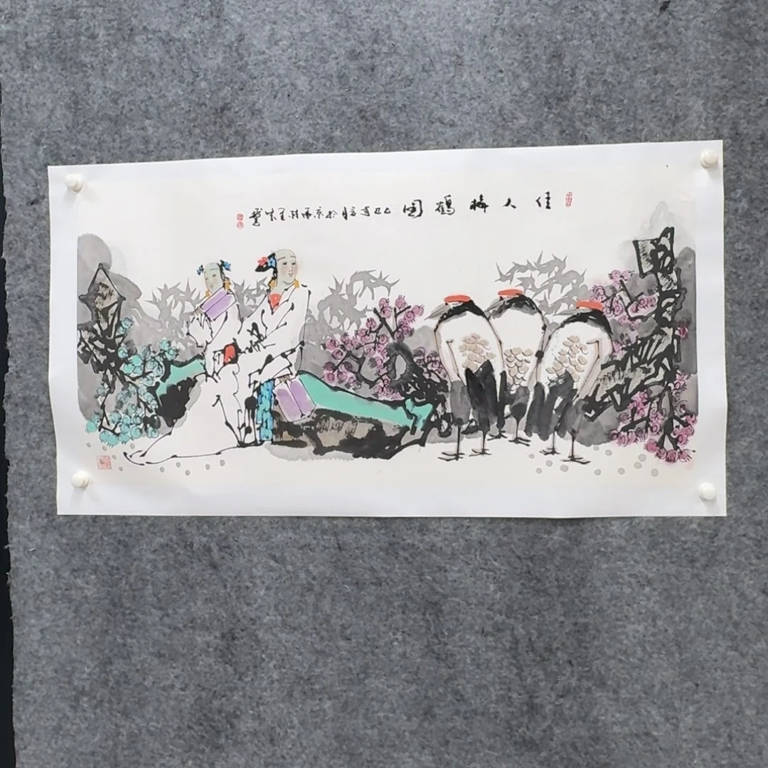 书法国画作品wsl老师