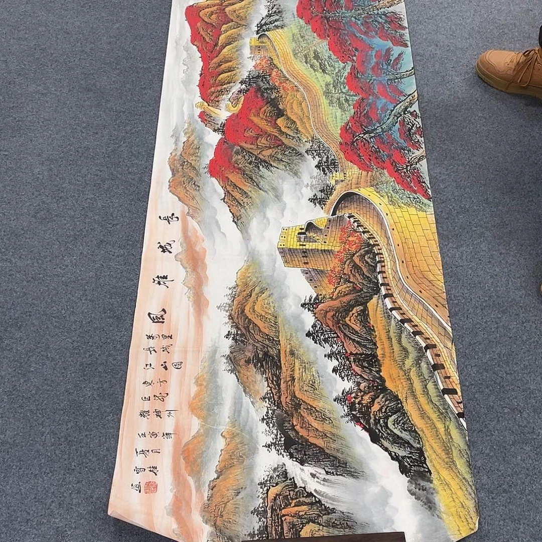 国画一笔墨书画专用链接
