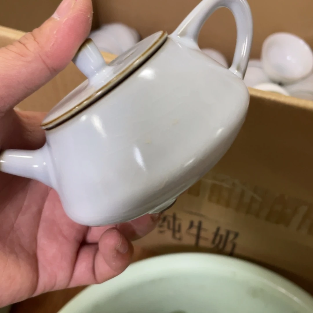 略有微瑕介意勿拍默认同意