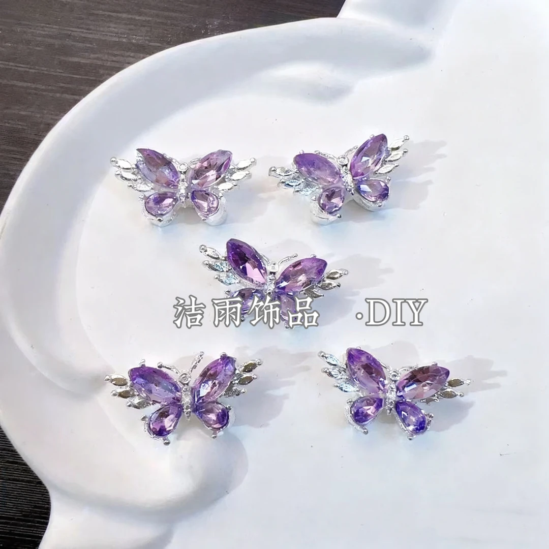 (洁雨饰品 DIY)  T100  银紫色蝴蝶翅膀四通孔锆石串珠diy配件