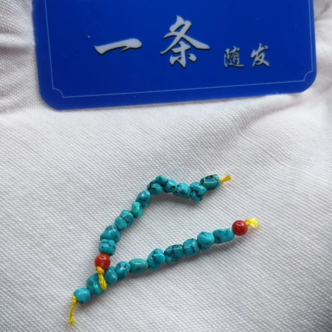 未镶嵌南红玛瑙珠宝奇石