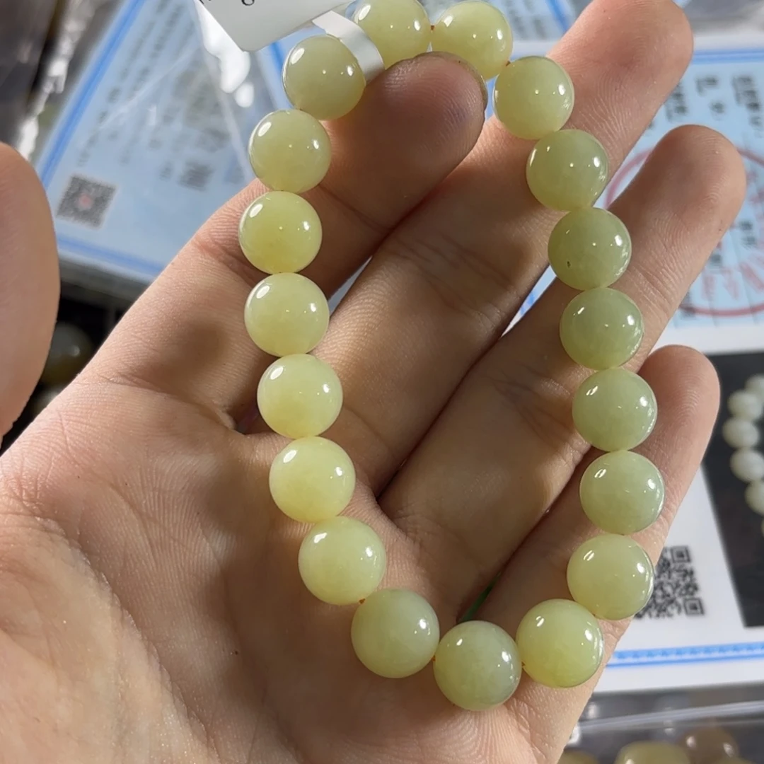 手链未镶嵌和田玉174