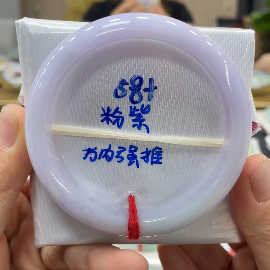 未镶嵌手镯翡翠翡翠