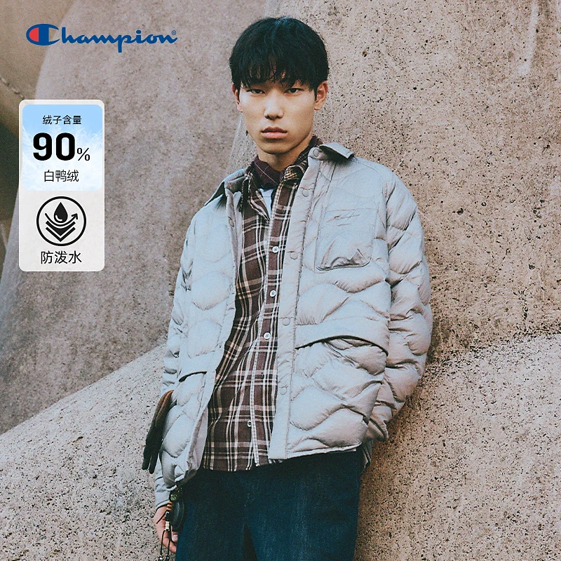 【防泼水】Champion冠军休闲百搭时尚情侣菱格轻薄羽绒服U5CDJSU008